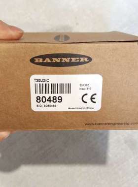 (议价）BANNER邦纳T30UXIC传感器，80489，原