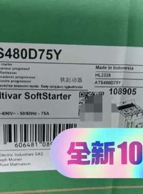 (议价）ATS480D75Y