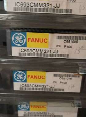 (议价）IC693CMM321-JJ，