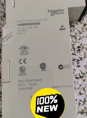 (议价）140DDO35300  未上过机 ！