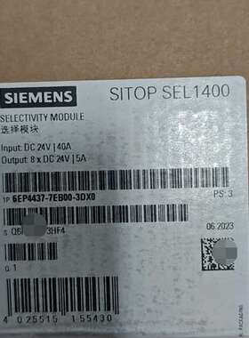 (议价）6EP4437-7EB00-3DX0#SIEME
