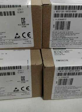 (议价）S7-200模块6ES7 221-1BF22-0XA8