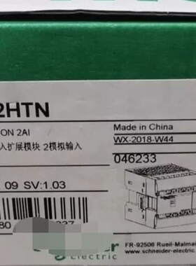 TM2AMI2HTN(议价)