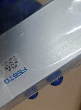 ADN-32-80-I-P-A-S6费斯托紧凑型气缸5362议价