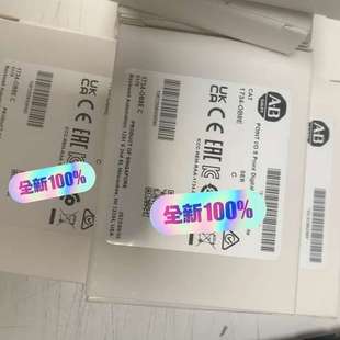 OB8E 1734 0B8E 议价