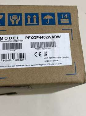 (议价）普洛菲斯GP-4402WW触摸屏，PFXGP4402WA