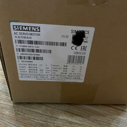 1FL6044-2AF21-1LA1，伺服电机议价