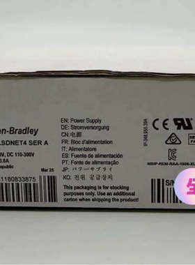 1606-XLSDNET4罗克韦尔Allen-Bradley议价