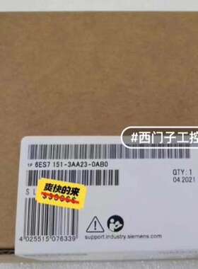 6ES7151-3AA23-0AB0 手慢无议价