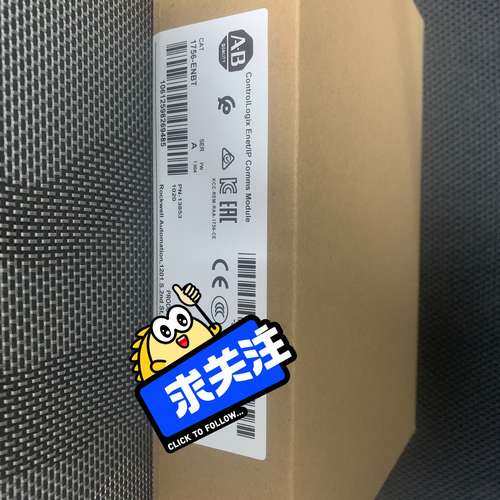 (议价）1756-ENBT，有货