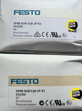 (议价）FESTO费斯托552350压力传感器SPAB-B2R-
