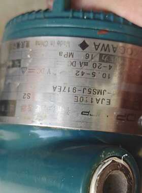 (议价）横河110E-JMS5J-917EA变送器