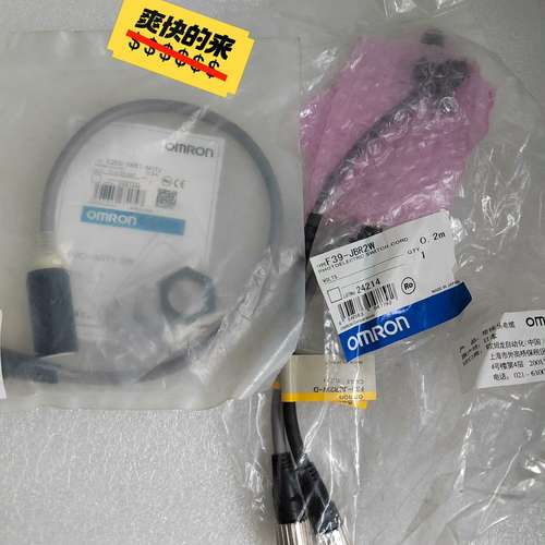 E2EQ-X8X1-M1TJ （12）议价