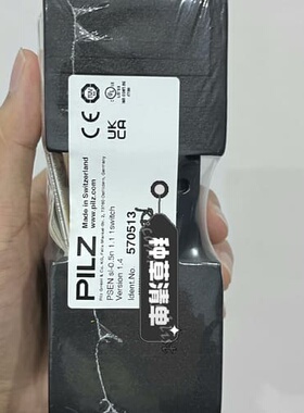 570513皮尔磁pilz 安全开关 BEEN sl-0.5(议价)