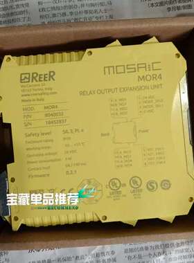 (议价）意大利REER睿奥继电器控制器
