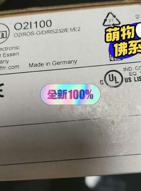 (议价）IFM易福门读码器O2I100,两个卖。报价为准！