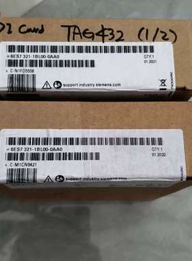 (议价）6ES7321-1BL00-0AA0  2台2020