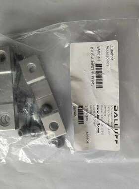 巴鲁夫位移支架BAM01N3 BTL6-A-MF07-A-P议价