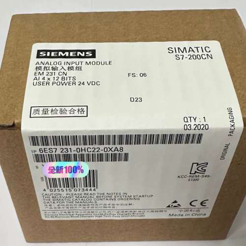 6ES7 231-0HC22-0XA8议价