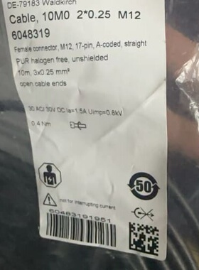 SICK西克电缆 YF2A72-100S01XLECX号(议价)