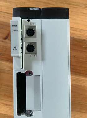 (议价）TSXP57203M