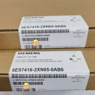 2XN05 6ES7416 0AB0 6ES7 416 议价