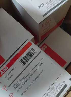 (议价）  T45塑壳电操，220VACDC