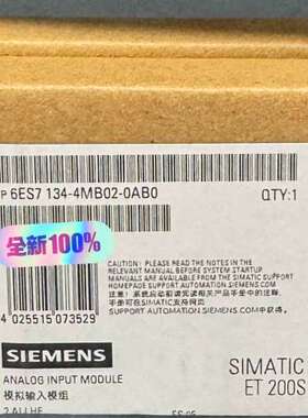 6ES7 134-4MB02-0AB0议价