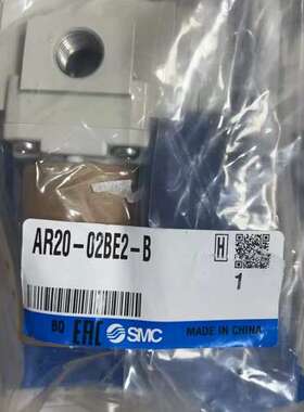 (议价）SMC，AR20-02BE-B调压阀，1个 10