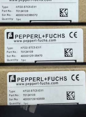 KFD2-STC5-EX1倍加福安全栅KFD2-STC5-E议价