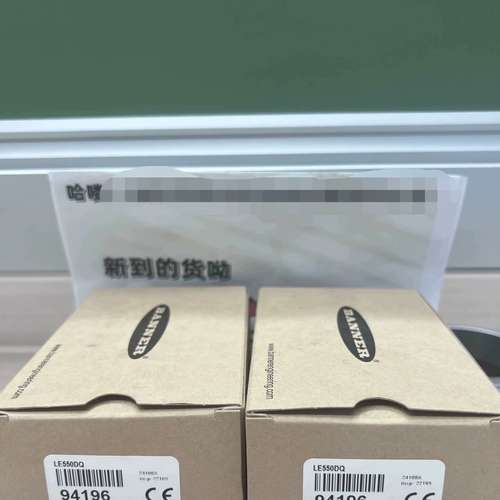 邦纳BANNER LE550DQ 议价