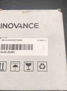 (议价）汇川模块GL20-2S485 ，有盒，装过机，