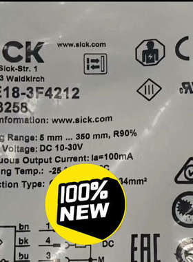 SICK    VTE18-3F4212传感器议价