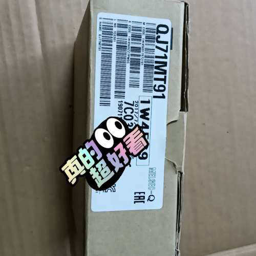 QJ71MT91   ，议价