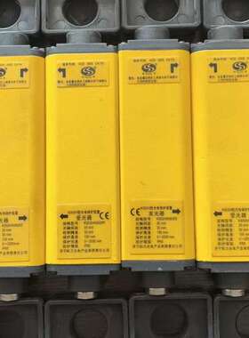 (议价）山东科力KS02H型安全光幕 KS02HA0620E KS0