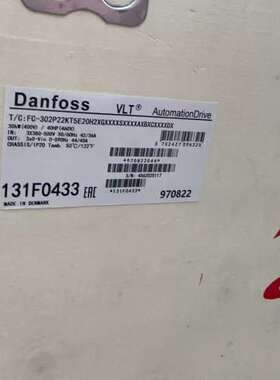 (议价）丹佛斯302变频器FC-302P22KT5E20H2XGXX