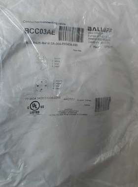 (议价）BALLUFFBCC03AE巴鲁夫BCC M425-