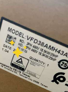 (议价）VFD38AMH43ANSAA  台达变频器