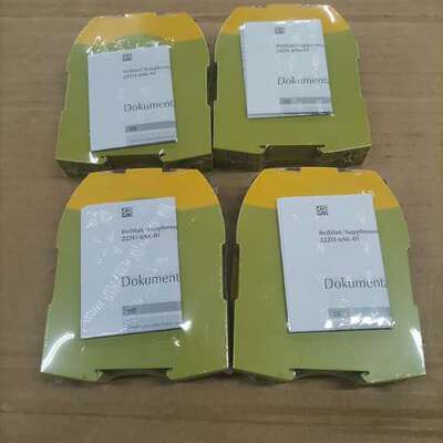 pilz皮尔兹安全继电器PNOZ S5 750105HT，全议价