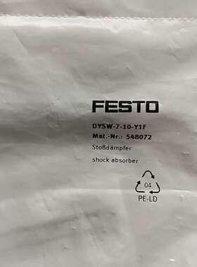(议价）FESTO费斯托缓冲器 DYSW-7-10-Y1F 5480