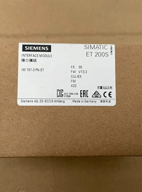 6ES7 151-3AA23-0AB0 IM151(议价)