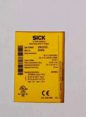 SICK安全模块 UE48-20S3D2  号60249议价
