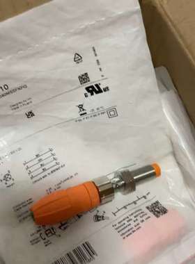 (议价）易福门IFS205+EVC810.  一套