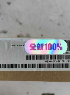 (议价）ET200M接口模块6ES7 153-2BA10-0X