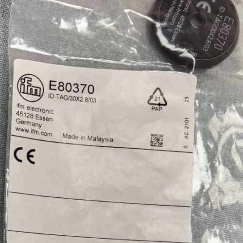 易福门电子标签E80370+议价