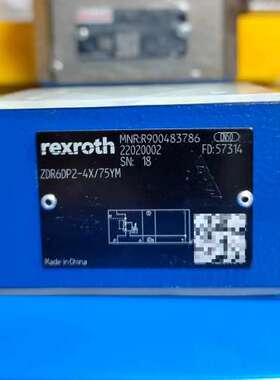 R900483786  ZDR6DP2-4X75YM力士乐议价