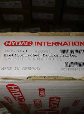 EDS3318-5-0010-000-F1，920280，全议价