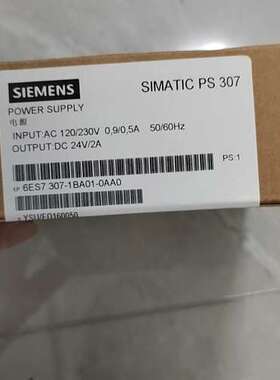 (议价）6ES7307-1BA01-0AA0电源模块 6E