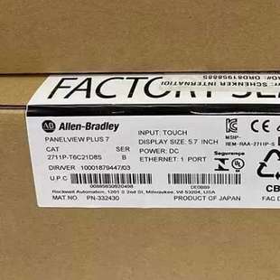 Paneiew T6C21D8S 2711P Plus 议价