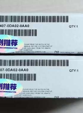 (议价）6ES7407-0DA02-0AA0   6ES7 407-